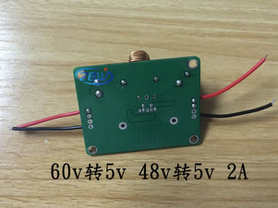 電動車60V 48v轉5v降壓模塊芯片,第2張