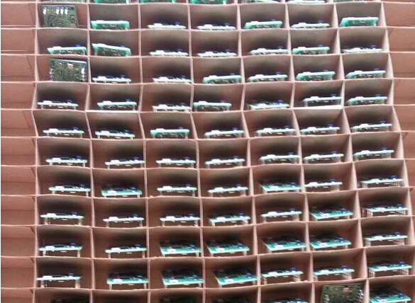 收音機芯片,第3張 收音機芯片,第3張