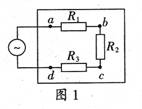 2015最新電路故障問題判斷與解決,第1張 2015最新電路故障問題判斷與解決,第1張